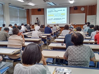 講座の様子