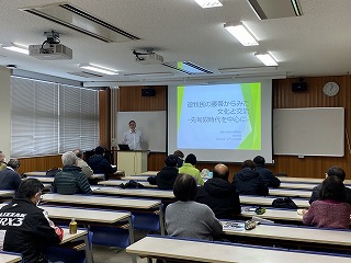 講座の様子