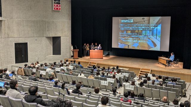 「コワーキングスペース『enun』PJ」の活動報告の様子