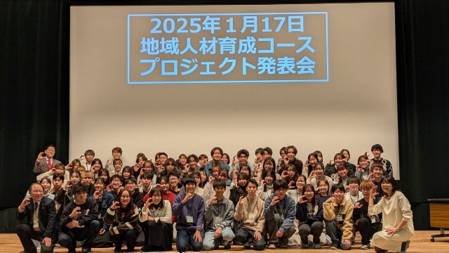 「コープロ」に取り組んだ９期生たち