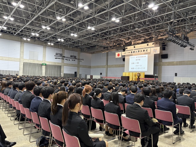 新一年生