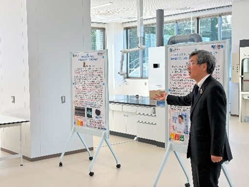 三浦機構長による説明