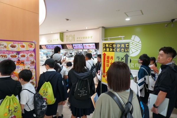 第1食堂ソーニョの見学