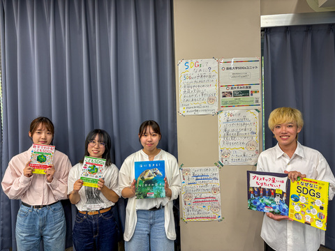 島大すみれ食堂