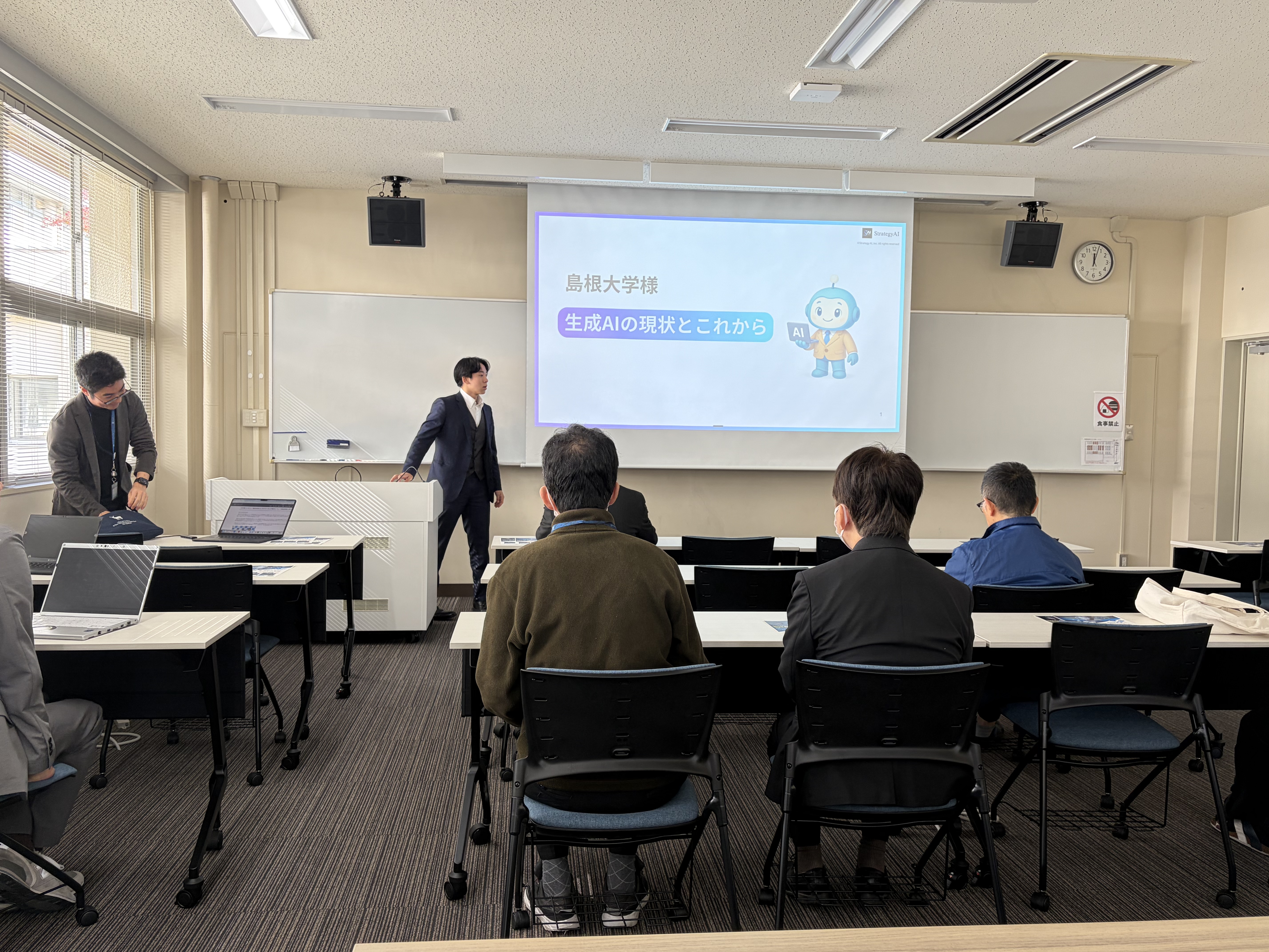 Image (5) 全体の様子