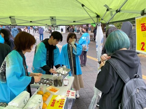 東京大田区販売