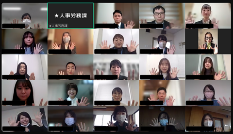 20260121内定者研修会