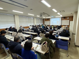 講座の様子