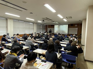 講座の様子