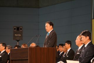 3.来賓祝辞：島根県知事　丸山達也様 