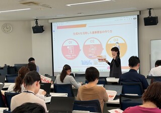 GoogleNotebookLM実演の説明 GoogleNotebookLM実演の説明