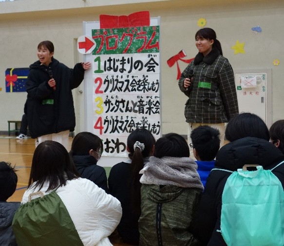 ed-22_教育的ニーズのある子どもの理解と支援を考える活動
