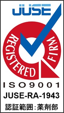 meh-6_ISO9001に基づく薬剤部の取り組み－すべての人の健康と福祉のために－