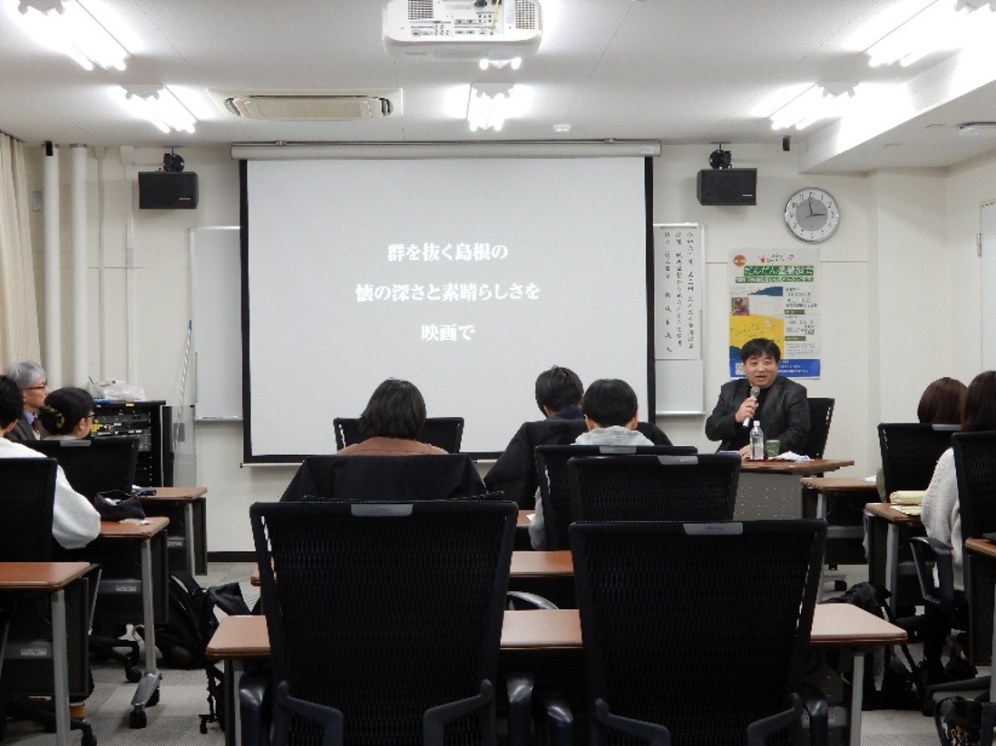 ed-52_映画監督から見たふるさと教育