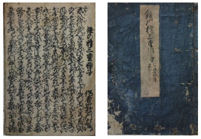 la-29_画像