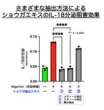 ke-23_画像