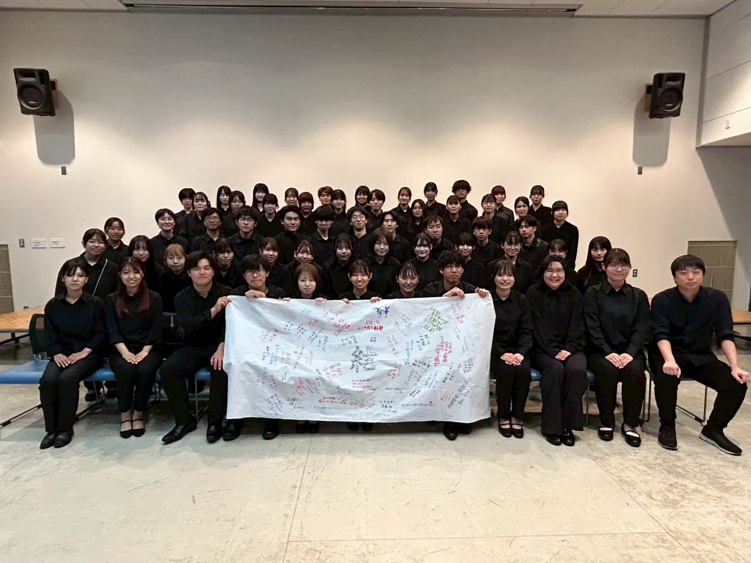 吹奏楽部